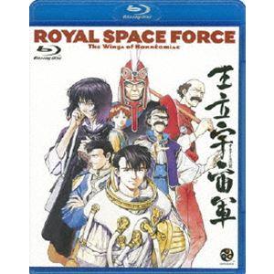 美味しんぼ Blu-ray BOX 1-3 セット : 脳トレ生活 - 通販 - Yahoo