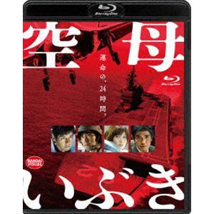 アローエンブレム グランプリの鷹 DVD-BOX BOX2 デジタルリマスター版