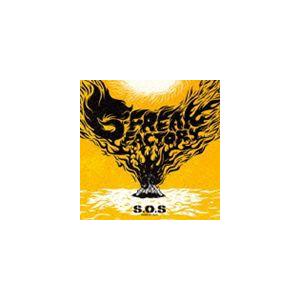 G-FREAK FACTORY / S.O.S SONS OF SON（通常盤） [CD]