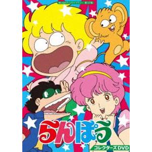 YAWARA アニメDVD全巻 YAWARA！ ヤワラ 【DVD】 全23巻セット - メルカリ