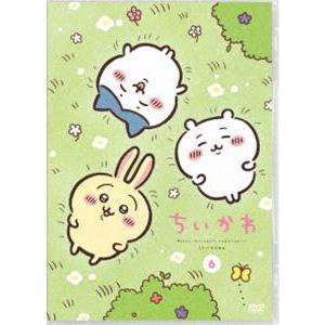 ちいかわ 通常版 1〜6 [DVDセット] : ぐるぐる王国 ヤフー店 - 通販