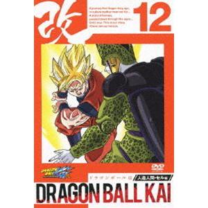 ドラゴンボール改 人造人間・セル編 12 [DVD]｜starclub