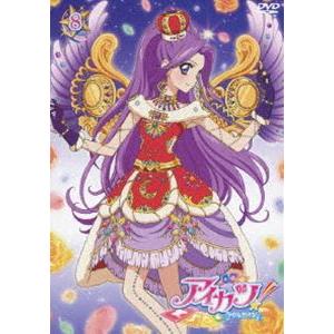 苫米地英人 ダヴィンチ脳2 超次元生命情報場 DVD3枚 初回限定版