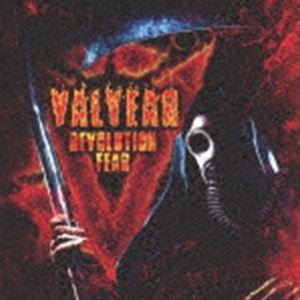 ヴァルイヤー / レヴォリューション・フィアー（直輸入盤） [CD]