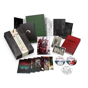 鬼太郎誕生 ゲゲゲの謎 豪華版Blu-ray [Blu-ray]