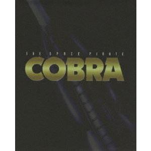 コブラ スペースパイレート Blu-ray BOX [Blu-ray] : ポプカル ヤフー