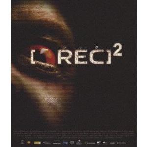 REC／レック 2 [Blu-ray]｜starclub