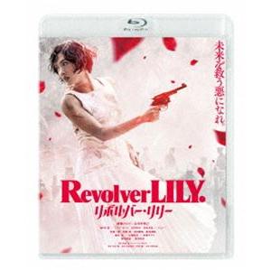 リボルバー・リリー 通常版 [Blu-ray]｜starclub