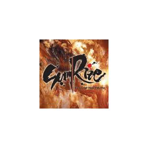 SUM RIZE / FLAG OF THE TRUTH [CD]