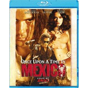 レジェンド・オブ・メキシコ／デスペラード [Blu-ray]