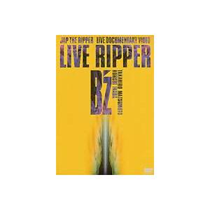 カネコアヤノ kanekoayano 群れたち レコード LP アナログ盤 500枚限定