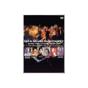 GIZA studio R＆B PARTY at the ”Hills パン工場 堀江” vol.1...