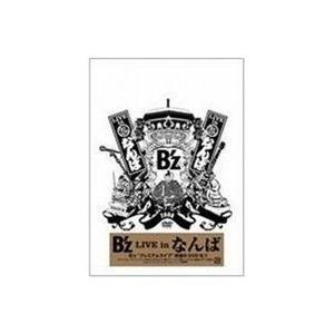 B’z LIVE in なんば [DVD]の商品画像