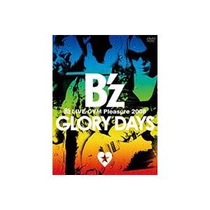 B'z LIVE-GYM Pleasure 2023 -STARS-【DVD】/B'z[DVD]【返品種別A