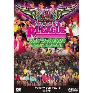 新選組血風録 VOL.1〜7 全7巻 [DVDセット] : ポプカル ヤフー店 - 通販