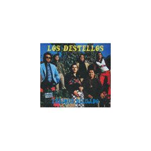 エンリケ・デルガド＆ロス・デステーヨス / エンリケ・デルガド＆ロス・デステーヨス [CD]