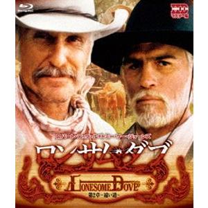 ロンサム・ダブ 第二章 〜遠い道〜 blu-ray [Blu-ray]