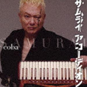 coba / サムライ アコーディオン [CD]｜starclub