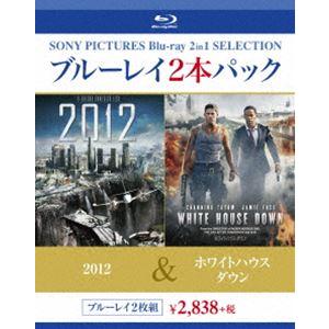 2012／ホワイトハウス・ダウン [Blu-ray]