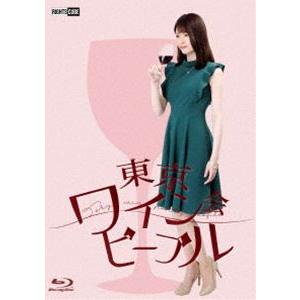 東京ワイン会ピープル（初回特典版） [Blu-ray]
