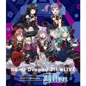 TOKYO MX presents 「BanG Dream! 7th☆LIVE」 DAY1：Roselia「Hitze」 [Blu-ray]の商品画像