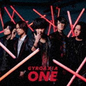 GYROAXIA / ONE（通常盤／Btype） [CD]｜starclub