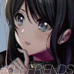 Lynx Eyes / ＃ALL FRIENDS（通常盤Bver.） [CD]｜starclub