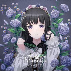 Roselia / VIOLET LINE（通常盤／白金燐子Ver.） [CD]｜starclub