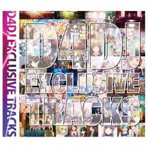 Juice=Juice Concert Tour 2024 1=LINE 植村あかり卒業スペシャル