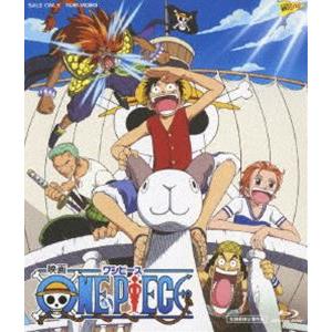 ワンピース Blu Ray Bstd 04 ぐるぐる王国 スタークラブ 通販 Yahoo ショッピング