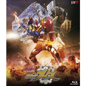 ビルド NEW WORLD 仮面ライダーグリス [Blu-ray]｜starclub