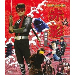 香取慎吾主演 大河ドラマ 新選組 スペシャル DVD-BOX 全2枚NHKスクエア