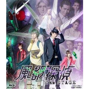 風都探偵 The STAGE サイクロンメモリ＆ジョーカーメモリ付属版（初回生産限定） [Blu-r...