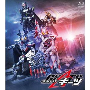 仮面ライダーギーツ ジャマト・アウェイキング [Blu-ray]