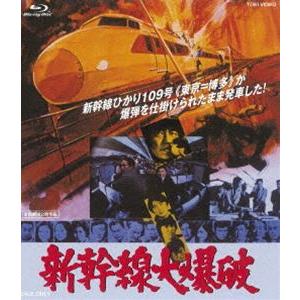 ボーナスストアPlus 10％対象 廃盤 レミーのおいしいレストラン