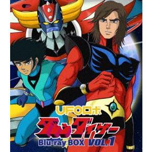 UFOロボ・グレンダイザーBOX 13枚組+劇場版1枚組 レーザーディスク UFOロボ グレンダイザー Blu-ray BOX VOL.1 【Blu-ray】 : ハピネット