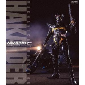 機動戦士ガンダム MS IGLOO 1年戦争秘録/黙示録0079/重力戦線 全9話BOX