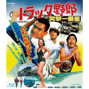 トラック野郎 DVD NO.1〜NO.1010本セット : トラックアート