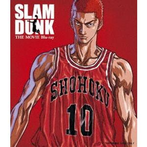 SLAM DUNK THE MOVIE Blu-ray [Blu-ray]