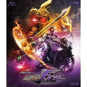 ドライブサーガ 仮面ライダーチェイサー [Blu-ray]｜starclub