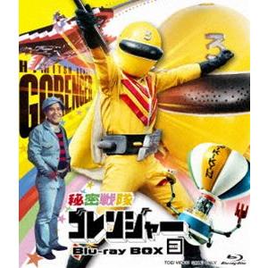 秘密戦隊ゴレンジャー Blu-ray BOX 3 [Blu-ray]