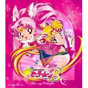 美少女戦士セーラームーン 第1期 全46話BOXセット ブルーレイ Blu-ray