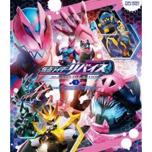 仮面ライダーリバイス Blu-ray COLLECTION 1 [Blu-ray]｜starclub