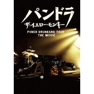 THE YELLOW MONKEY／パンドラ ザ・イエロー・モンキー PUNCH DRUNKARD ...