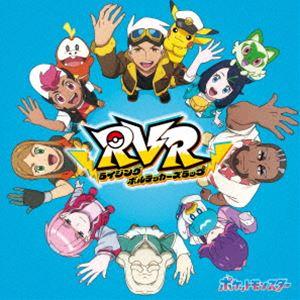 RVR〜ライジングボルテッカーズラップ〜（CD＋Blu-ray） [CD]｜starclub