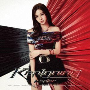 Kep1er / Kep1going（完全生産限定盤／メンバーソロ盤／DAYEON ver.） [CD]