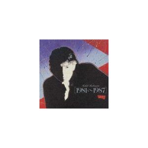 松任谷由実 / THE DANCING SUN ザ・ダンシング・サン 1994.11.25 26th