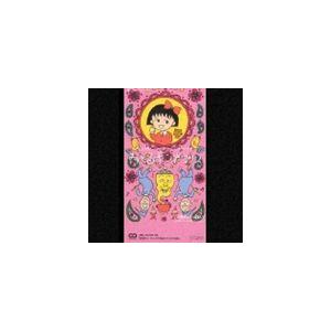 B.B.クィーンズ / おどるポンポコリン [CD]の商品画像