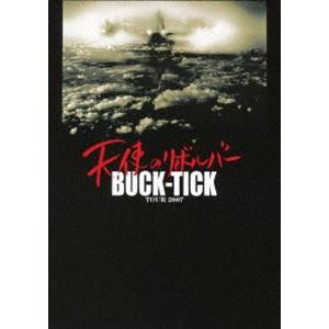 BUCK-TICK／TOUR 2007 天使のリボルバー [Blu-ray]｜starclub