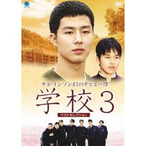土曜ドラマ24 昼のセント酒 DVD BOX(中古品) 土曜ドラマ24 昼のセント酒 Blu-ray BOX 新品 : セナヤフー店 - 通販